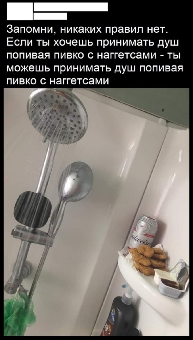 Так себе картинки 07.08.25