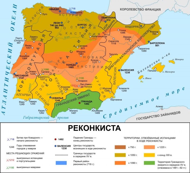 Прозванный за жестокость Васильевичем...