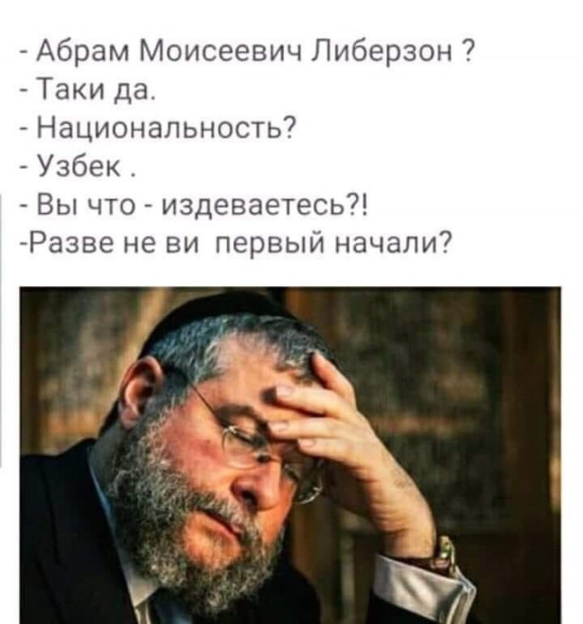 Камеры с распознаванием национальности заработали в Петербурге