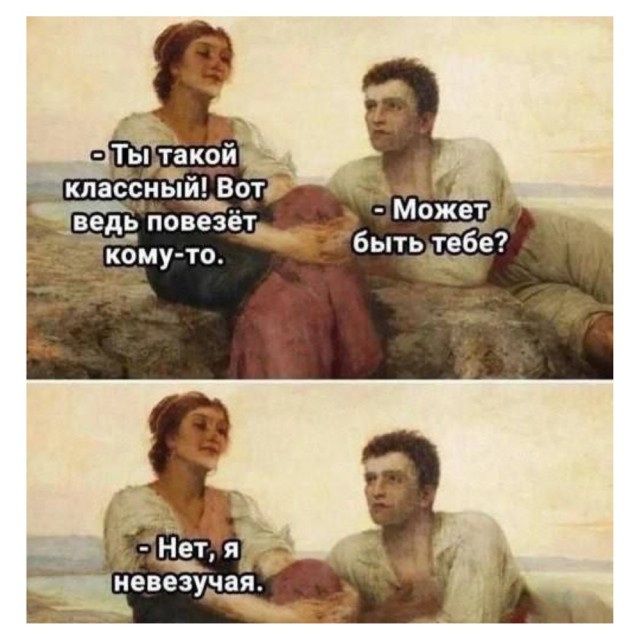 Картинки для деградации 44 (разной степени свежести)