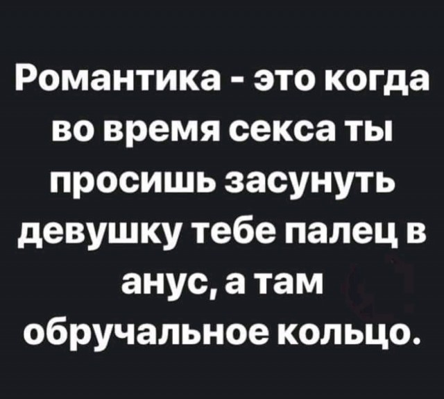 Немного картинок разной степени новизны и адекватности