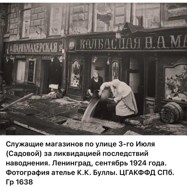Сентябрьское настроение. Часть первая.