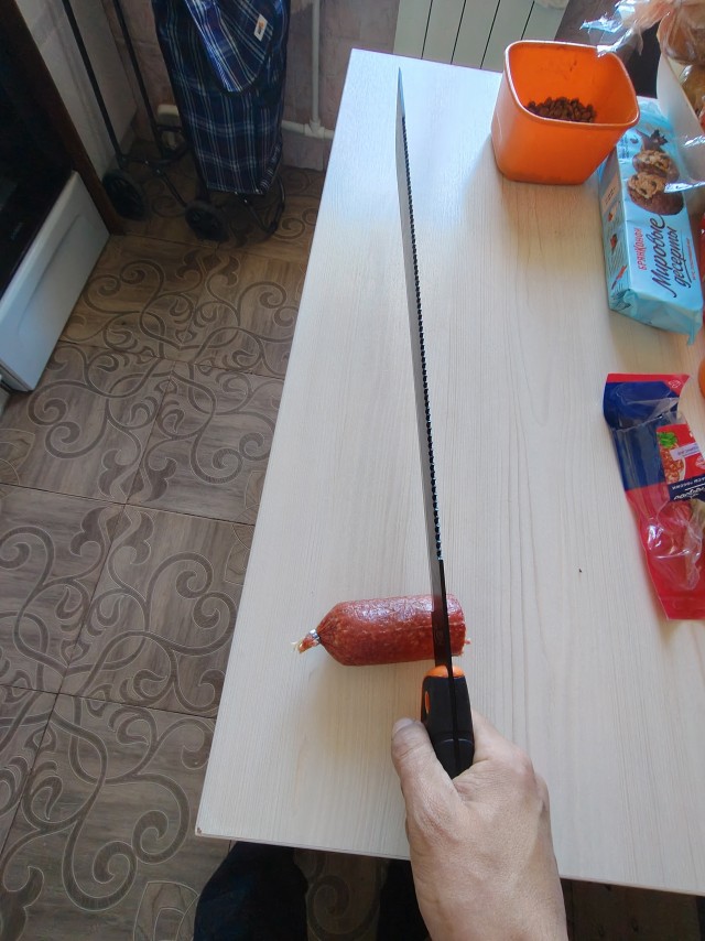 Мечта мальчишек