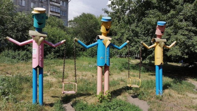 Ужасы нашего городка(с).