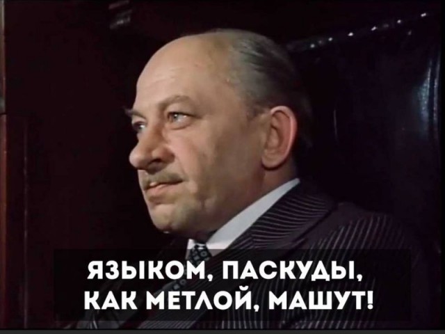 Театр начинается с