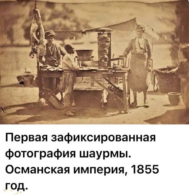Маленькая пятница 11.11