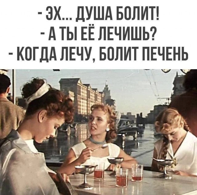 Так себе картинки 11.11.25