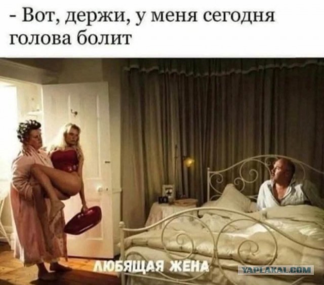 Разной свежести картинки