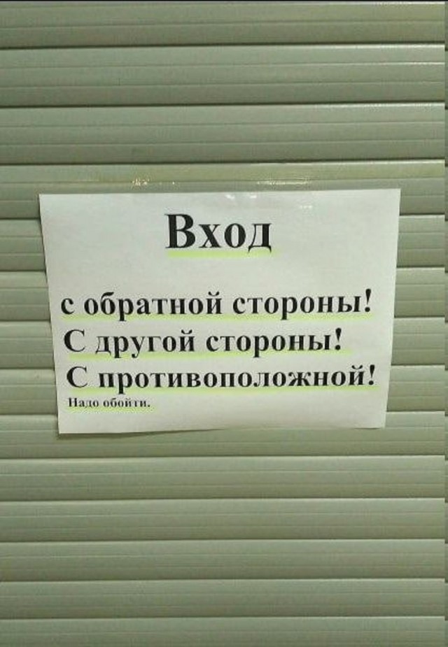 Так себе картинки 05.12.25