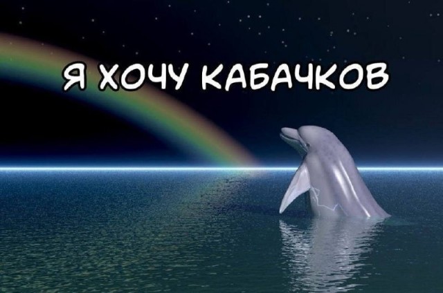 Субботние картинки