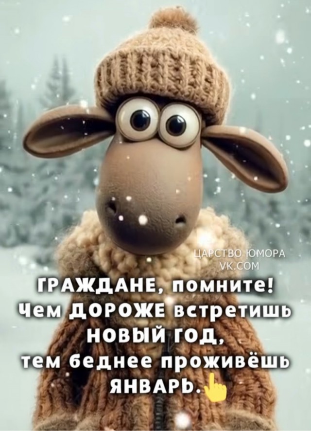 Воскресные картинки
