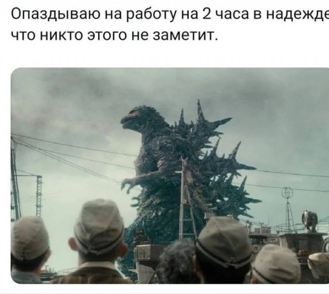 Субботние картинки