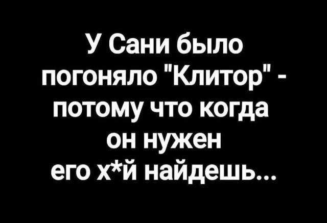 Последняя маленькая пятница 2025