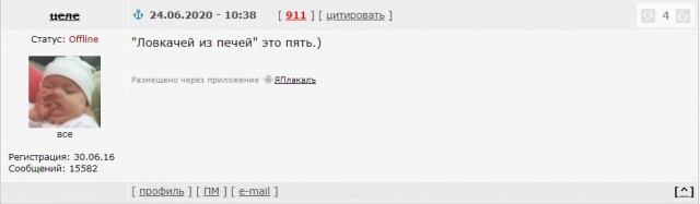 3 января - отмечает свой юбилей МЭЛ ГИБСОН - 70 ЛЕТ