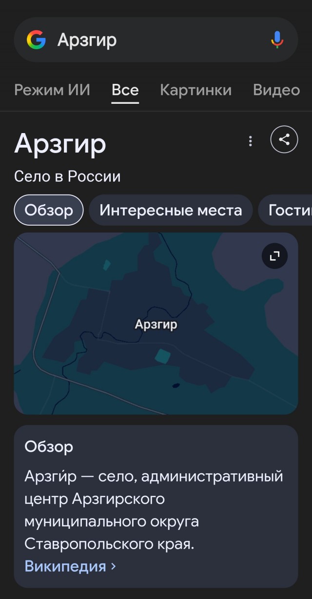 Жителей Москвы предупредили о рекордном повышении атмосферного давления