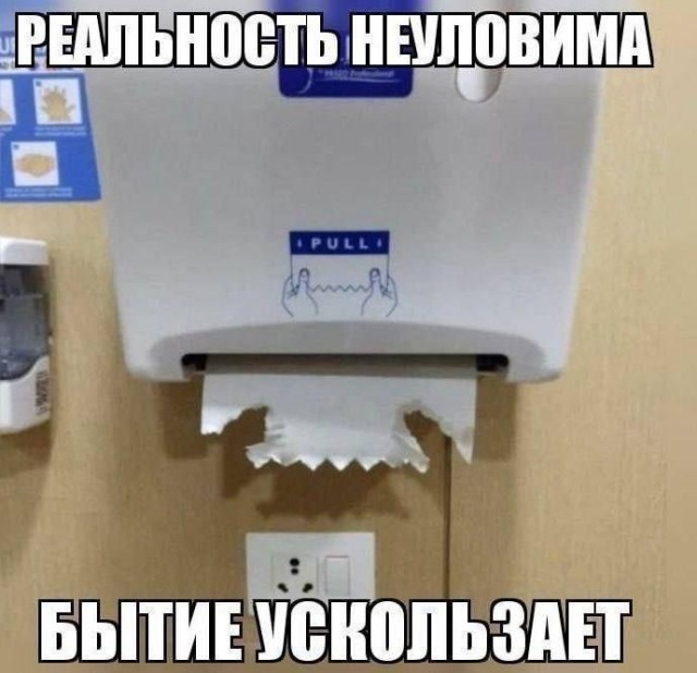 Картинки для деградации 129 (разной степени свежести)