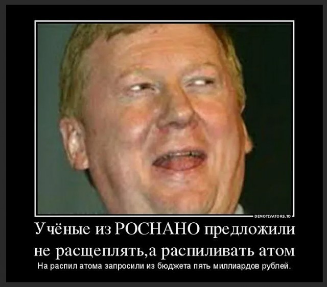 95 бензин и его создатель