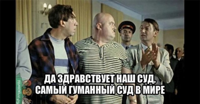 Суд вернул экс-замминистра обороны Тимуру Иванову дом с участком