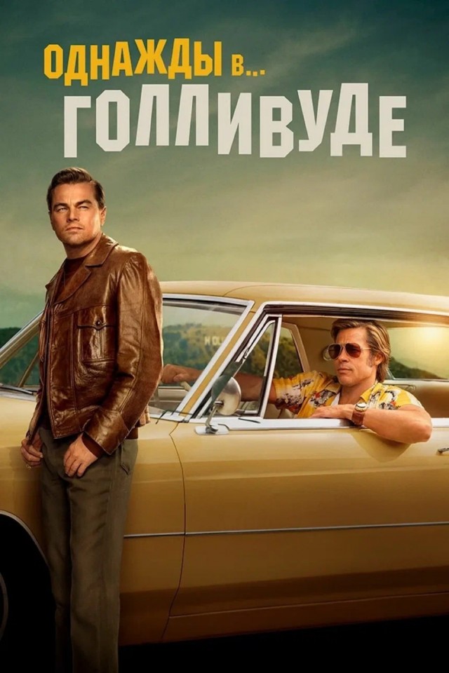 Ведь можно не пить по пятницам.