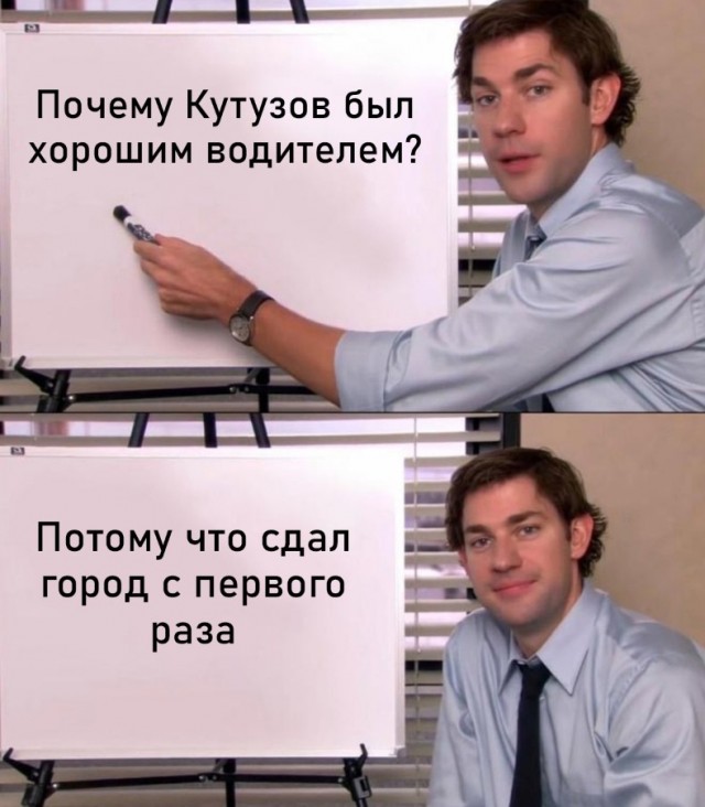 Картинки для деградации 151 (разной степени свежести)