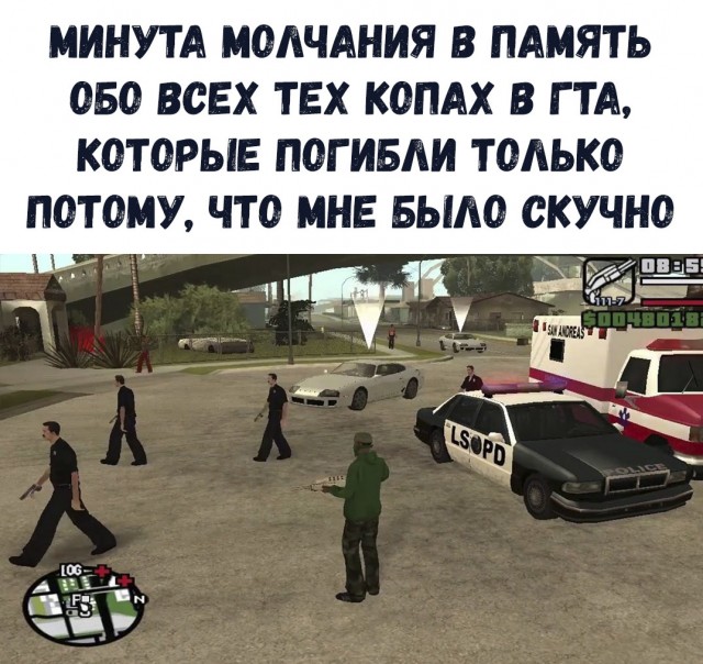 Так себе картинки 06.03.26