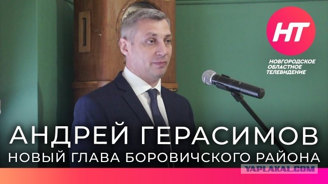 А вы говорите в регионах нет новостей