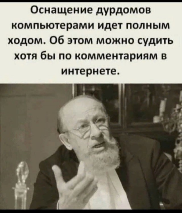 Картиночки, баянчики 23 марта