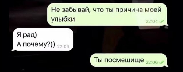 Картинки для деградации 189 (разной степени свежести)