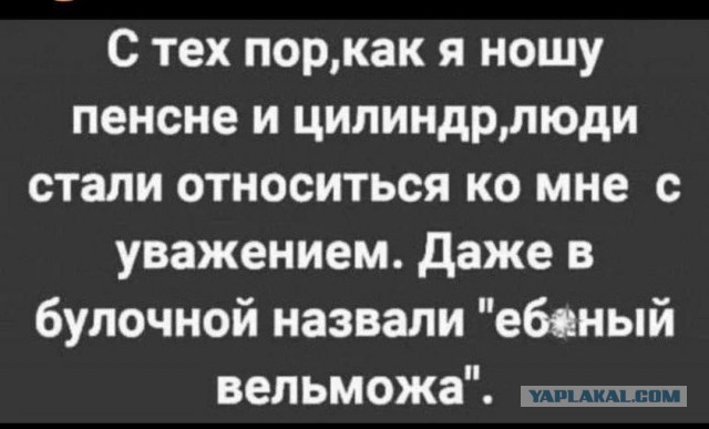 Картинки для деградации 226 (разной степени свежести)