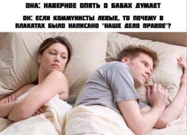 Так себе картинки 27.07.26