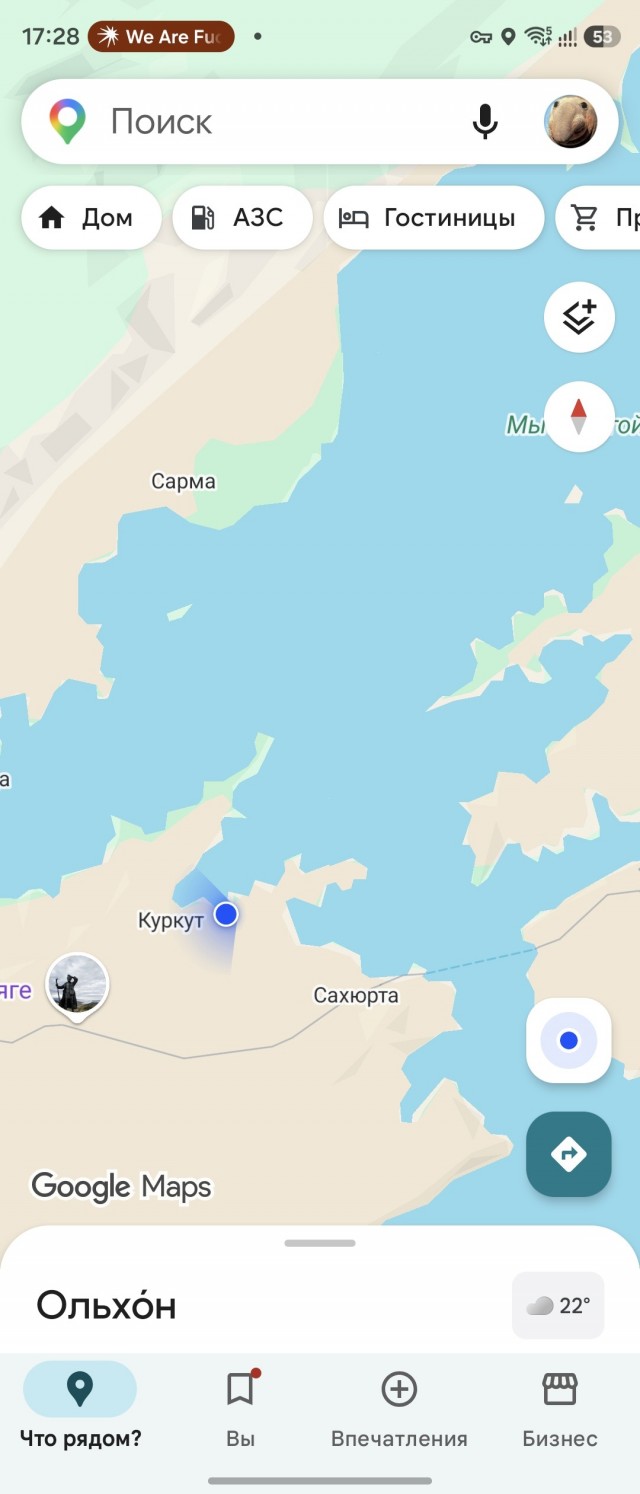 Сходил, бть, за пивом...