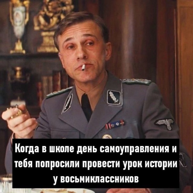 Фильмовый юмор в картинках