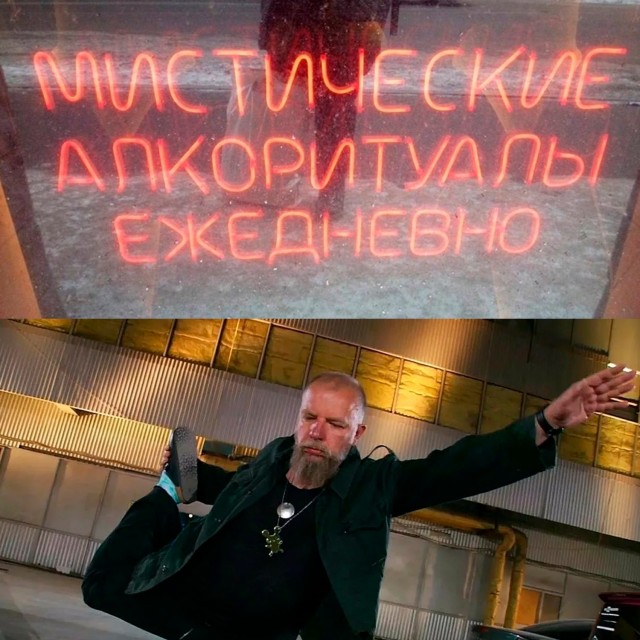 Картинки для деградации 269 (разной степени свежести)