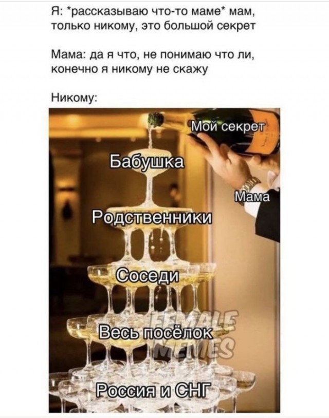 Картинки для деградации 273 (разной степени свежести)