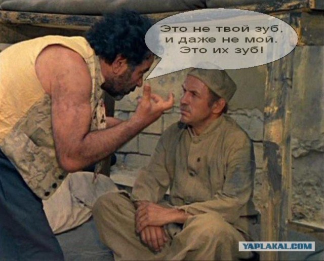 "Прошу парней не оскорблять"
