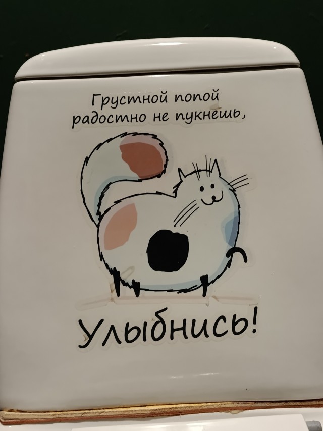 Кто разбирается в иероглифах?