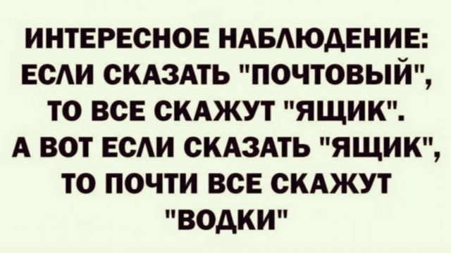 Картинки для деградации 297 (разной степени свежести)