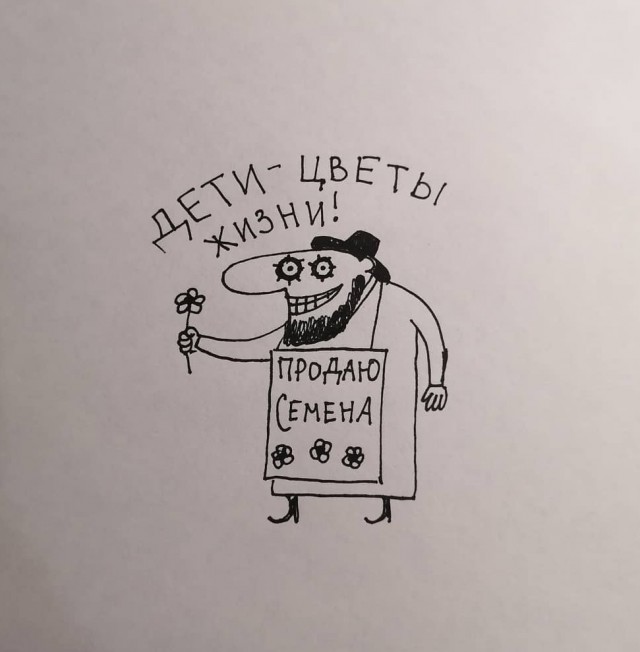 Скиньте и мне тоже рандомной херни