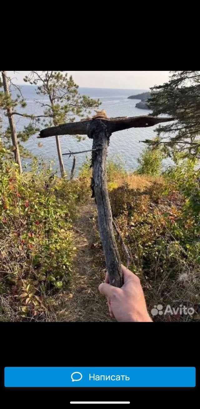 Искал медь, нашёл золото