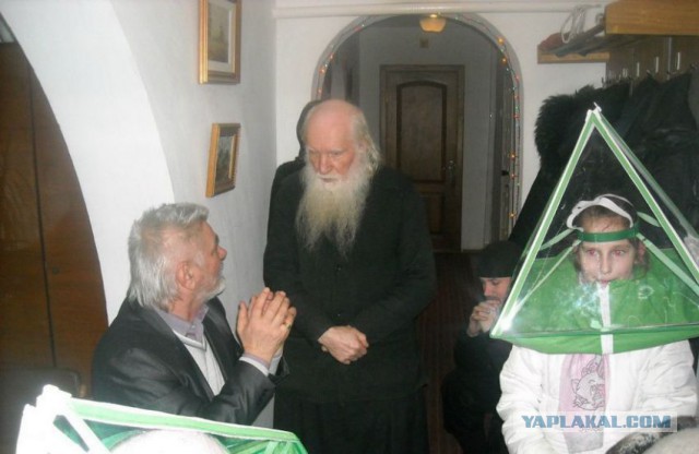 Брелок, блеать!