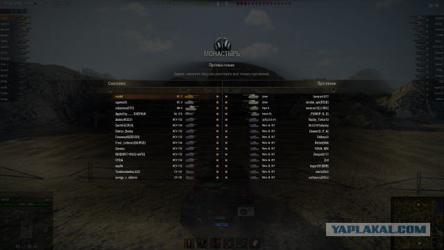 Wargaming 10