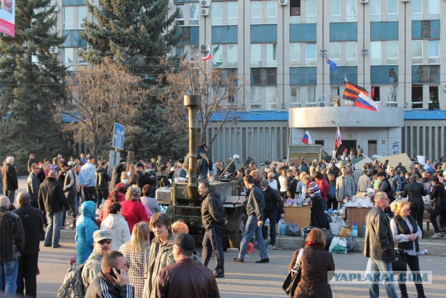 Митинг в Луганске.