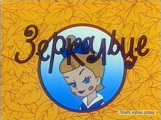 Глобальный разворот Путина