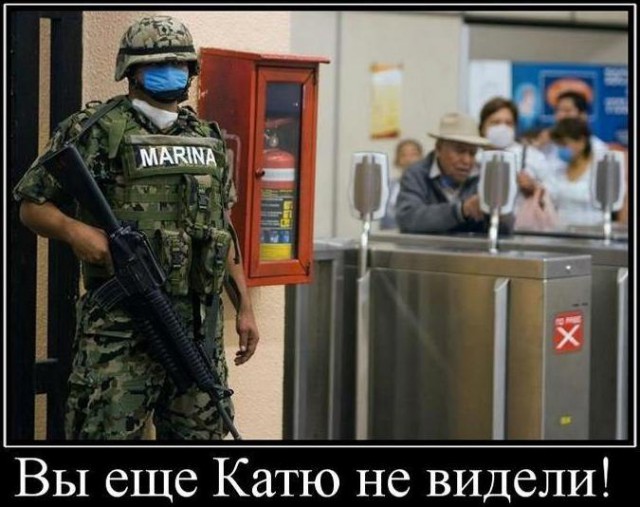 Подборка прикольных фото.