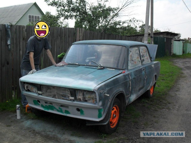 Про мою машину пост.