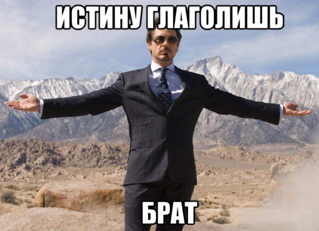В турецком отеле подрались русские и украинцы