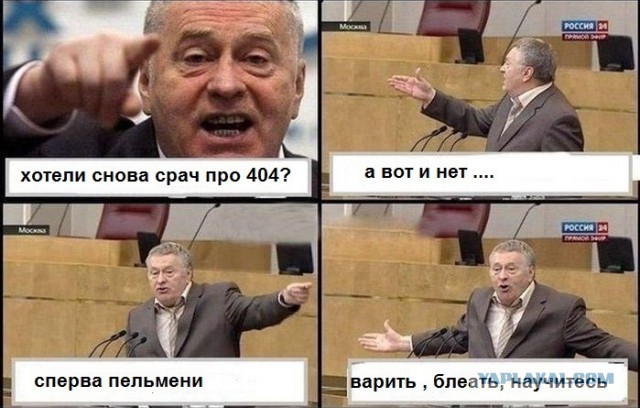 Белые камазы на загрузке в Волгограде