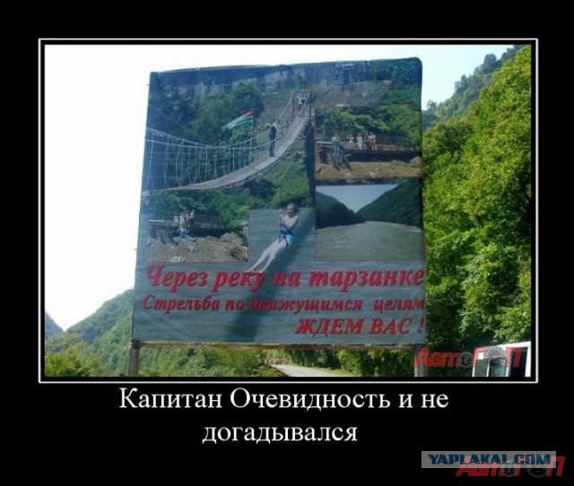 Немного позитива на пятницу