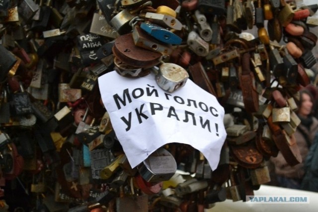 Мои фото с митинга на Болотной, прикольные лозунги