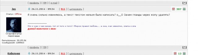 Соц. эксперимент на проверку жадности таксистов